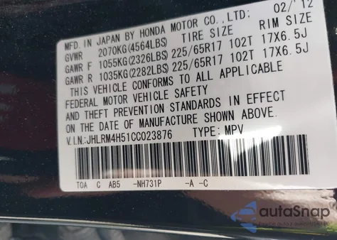 2012 Honda Cr-V Ex from USA, damaged, VIN JHLRM4H51CC023876
